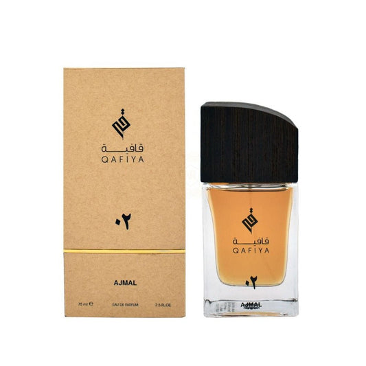 אג'מאל כאפיה 2 - Ajmal Qafiya 2 75ml E.D.P - בושם יוניסקס מקורי