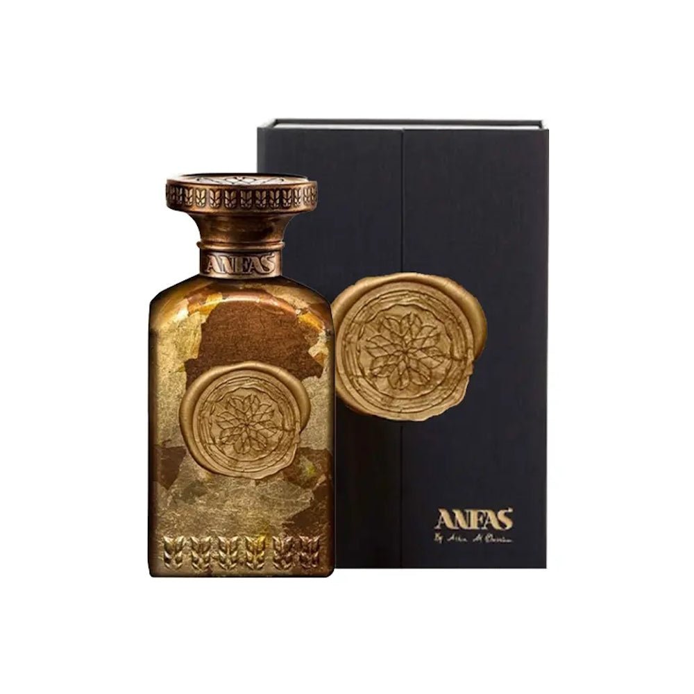 אנפאס וואטאן | חנות בשמים בוטיק כפר סבא